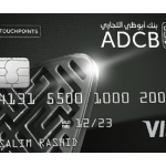 adcb touchpoints card