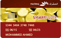 Mashreq smart card