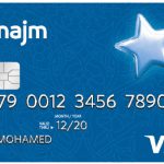 najm credit card