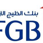 FGB cash loan