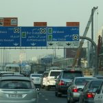 Sharjah traffic fines